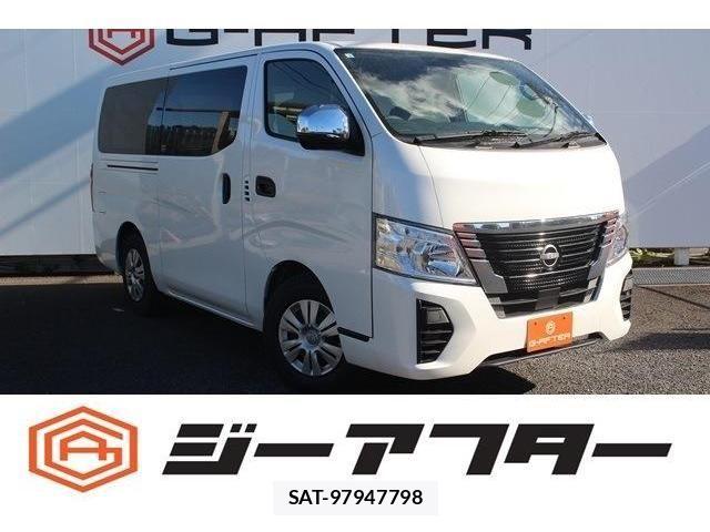 Nissan Caravan 2022-08 528613-0