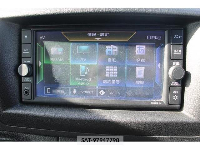 Nissan Caravan 2022-08 528613-2