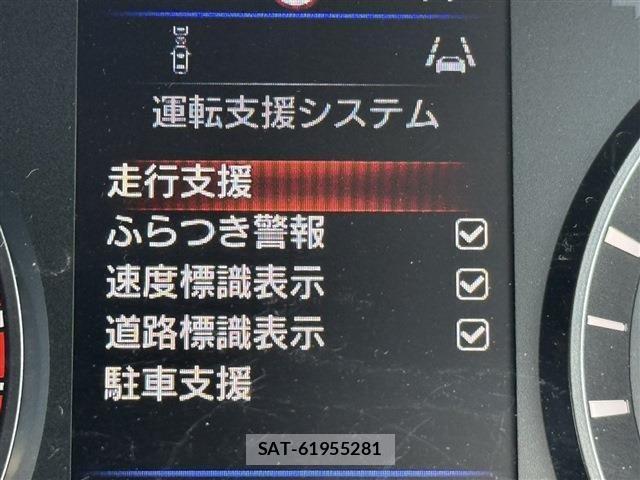 Nissan Caravan 2023-11 4321243-4