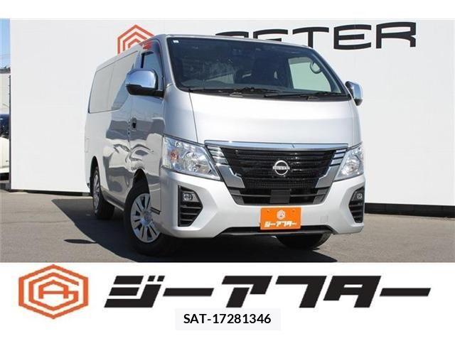 Nissan Caravan 2022-11 4588560-0
