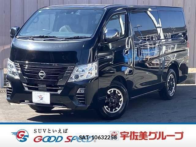 Nissan Caravan 2021-11 4751777-0