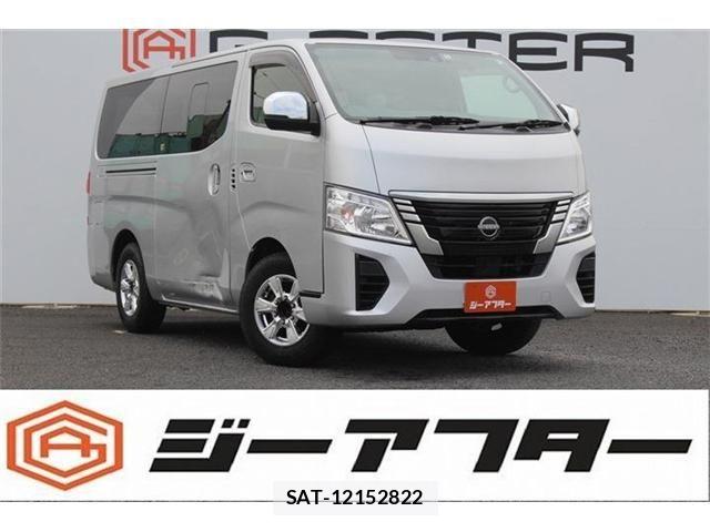 Nissan Caravan 2022-02 4933003-0