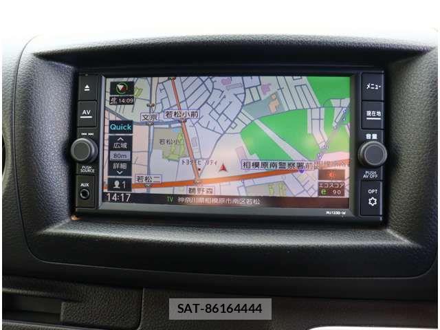 Nissan Caravan 2024-08 4932989-11