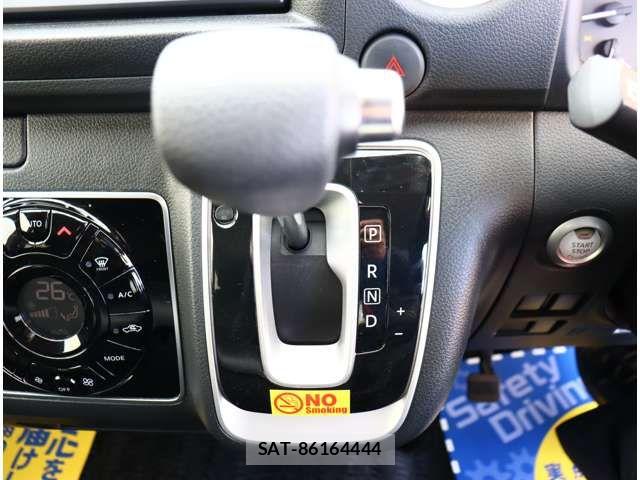 Nissan Caravan 2024-08 4932989-18