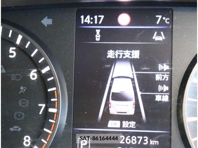 Nissan Caravan 2024-08 4932989-23