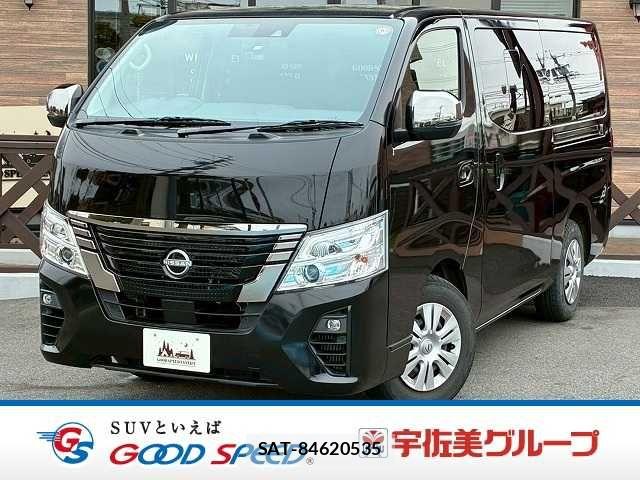 Nissan Caravan 2023-11 5861188-0