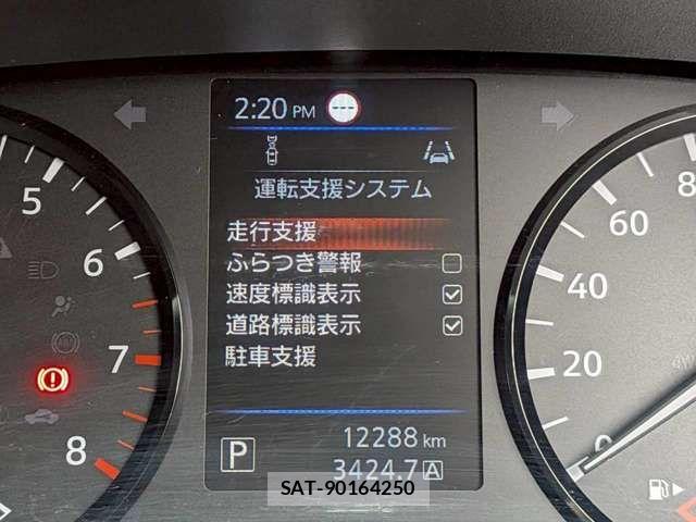 Nissan Caravan 2025-01 6303190-7