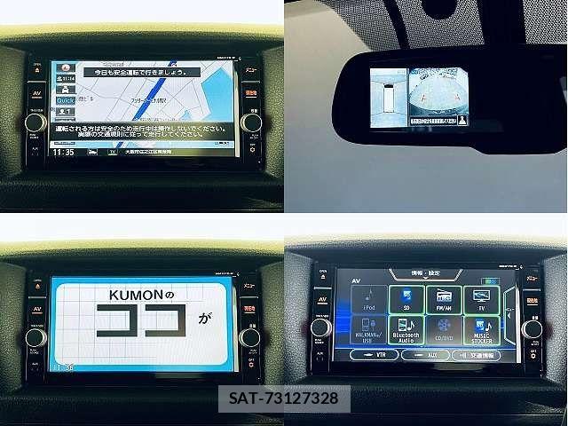 Nissan Caravan 2017-12 6495866-5