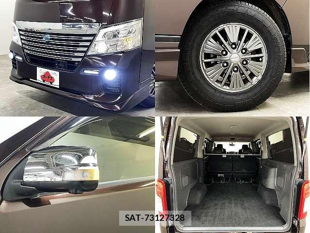Nissan Caravan 2017-12 6495866-6