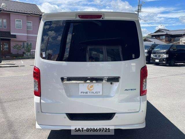 Nissan Caravan 2023-02 6670736-23