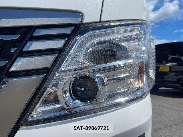 Nissan Caravan 2023-02 6670736-26