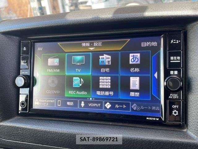 Nissan Caravan 2023-02 6670736-6