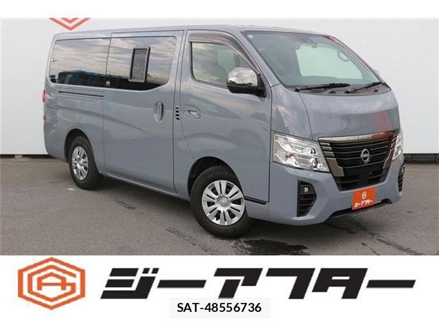 Nissan Caravan 2022-03 6682606-0