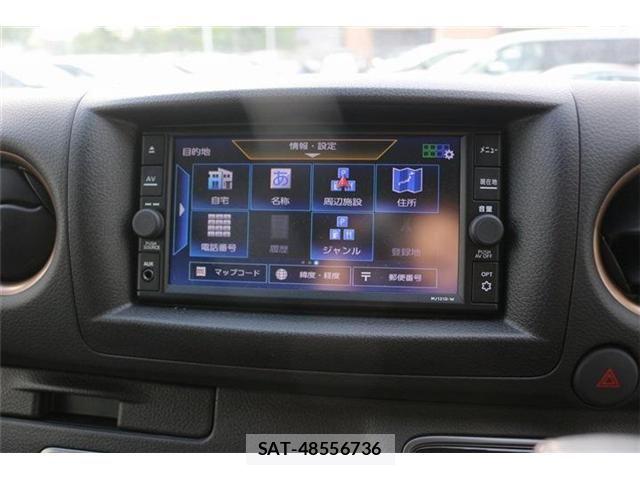 Nissan Caravan 2022-03 6682606-3