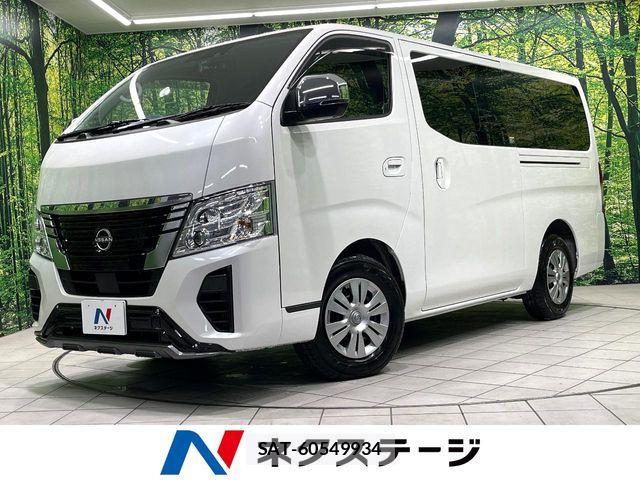 Nissan Caravan 2025-06 6750998-0