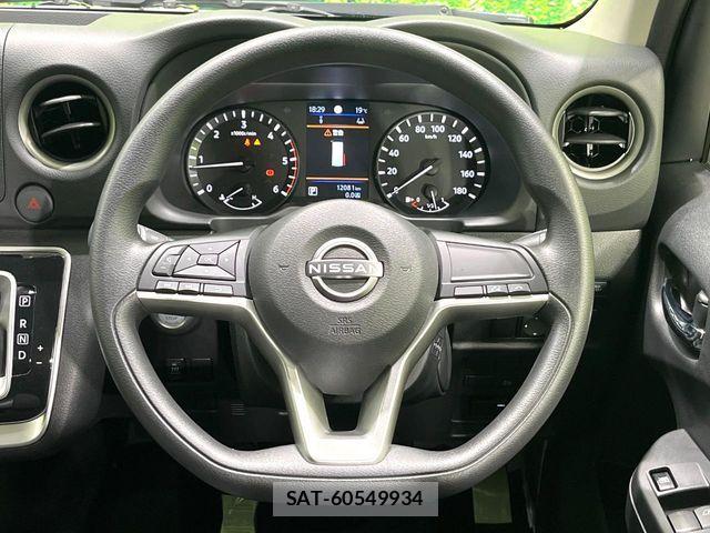 Nissan Caravan 2025-06 6750998-10