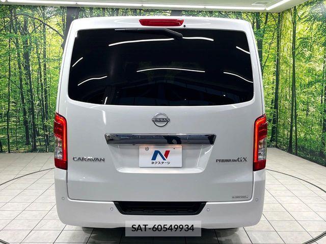 Nissan Caravan 2025-06 6750998-14