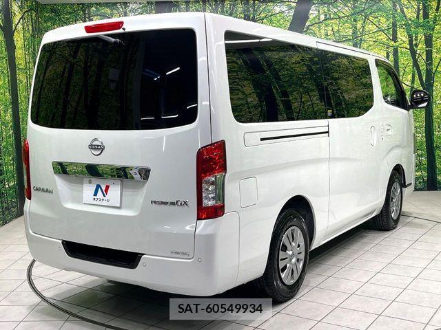 Nissan Caravan 2025-06 6750998-16