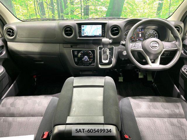 Nissan Caravan 2025-06 6750998-1