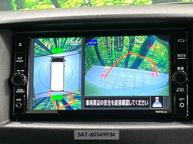 Nissan Caravan 2025-06 6750998-3