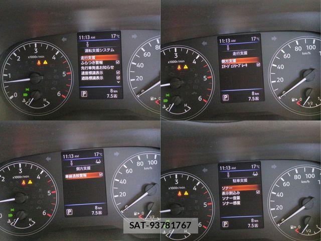Nissan Caravan 2026-04 6903047-10