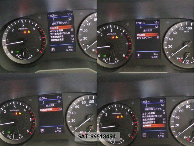 Nissan Caravan 2026-04 6903045-9