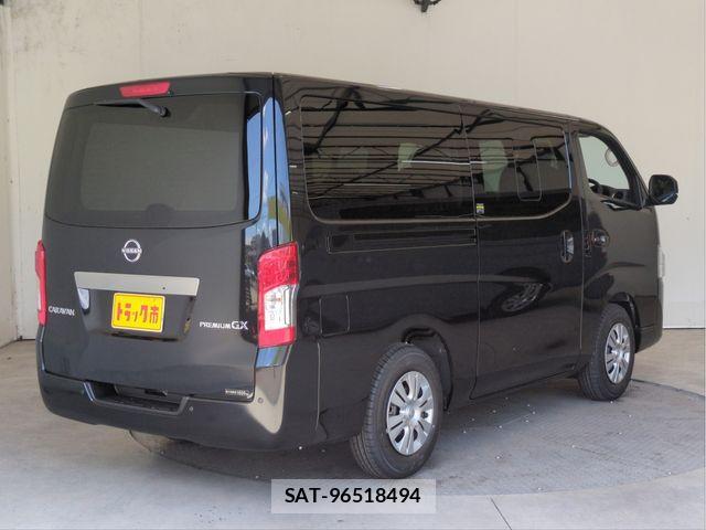 Nissan Caravan 2026-04 6903045-1