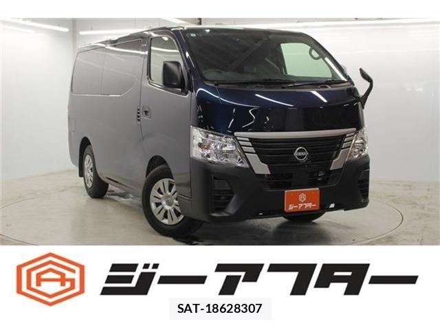 Nissan Caravan 2023-11 6991464-0