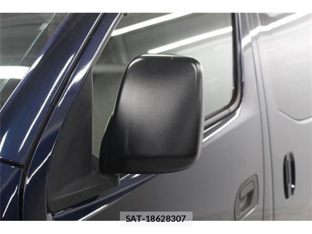 Nissan Caravan 2023-11 6991464-14