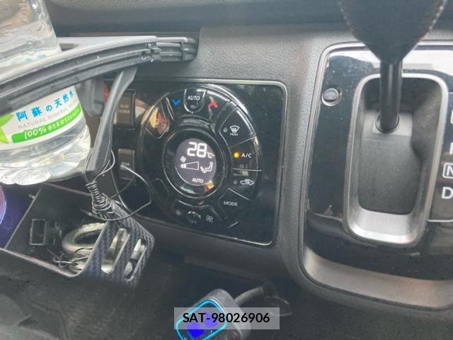 Nissan Caravan 2022-12 7020148-18