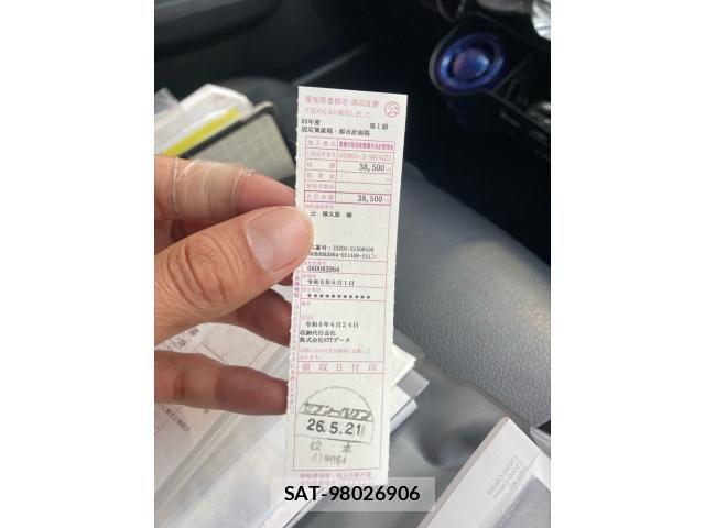 Nissan Caravan 2022-12 7020148-25