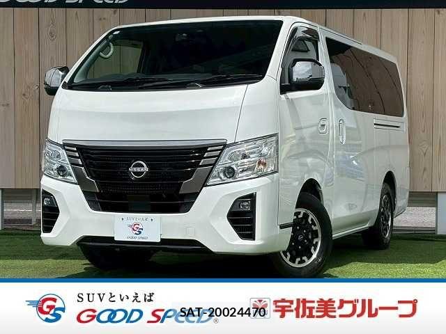 Nissan Caravan 2022-10 7020145-0