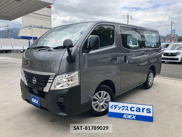 Nissan Caravan 2024-04 7057832-0