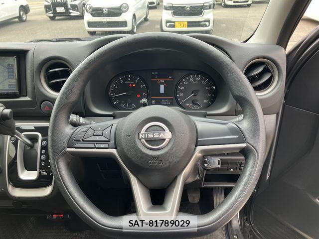Nissan Caravan 2024-04 7057832-20
