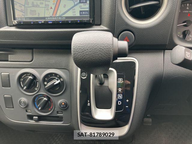 Nissan Caravan 2024-04 7057832-22