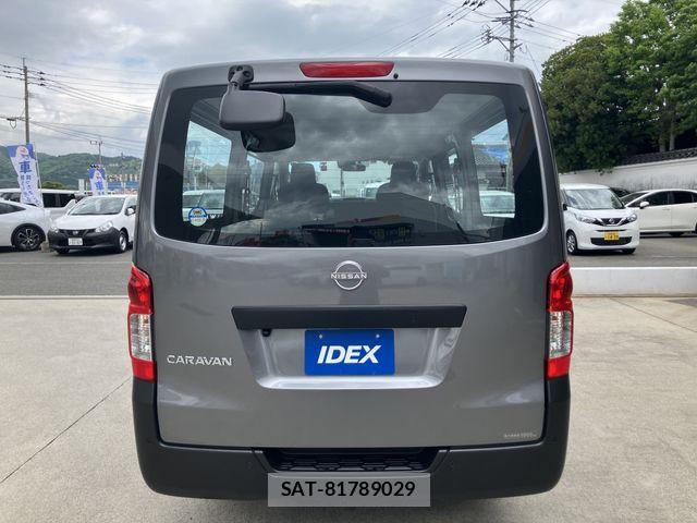 Nissan Caravan 2024-04 7057832-7