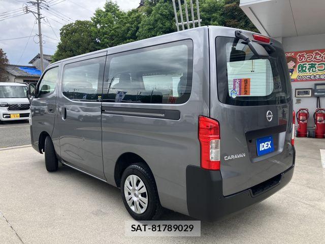 Nissan Caravan 2024-04 7057832-8