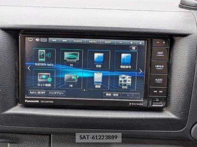 Nissan Caravan 2023-03 7057833-5
