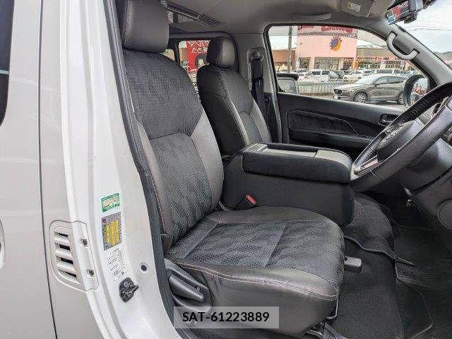 Nissan Caravan 2023-03 7057833-7