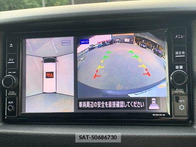 Nissan Caravan 2022-09 7215817-5