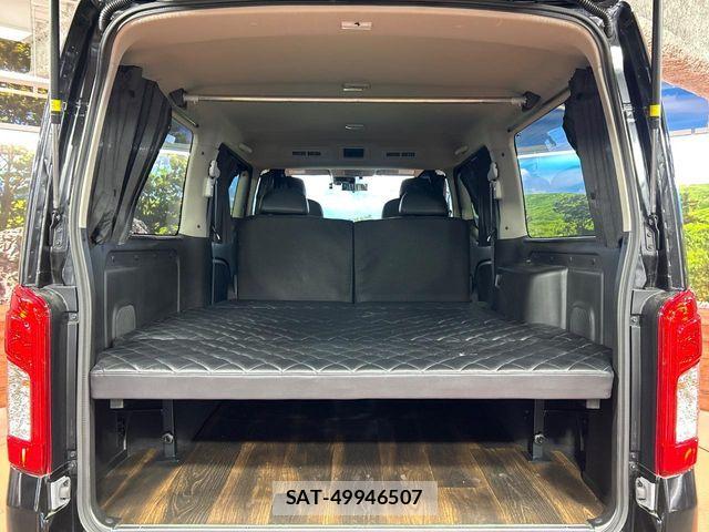 Nissan Caravan 2023-06 7250058-9