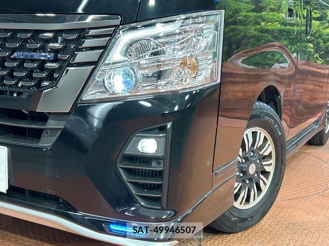 Nissan Caravan 2023-06 7250058-11
