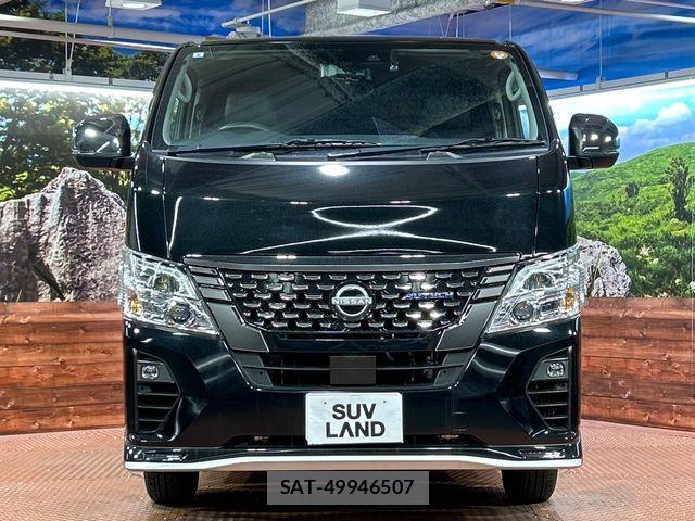 Nissan Caravan 2023-06 7250058-13