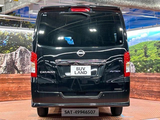 Nissan Caravan 2023-06 7250058-14