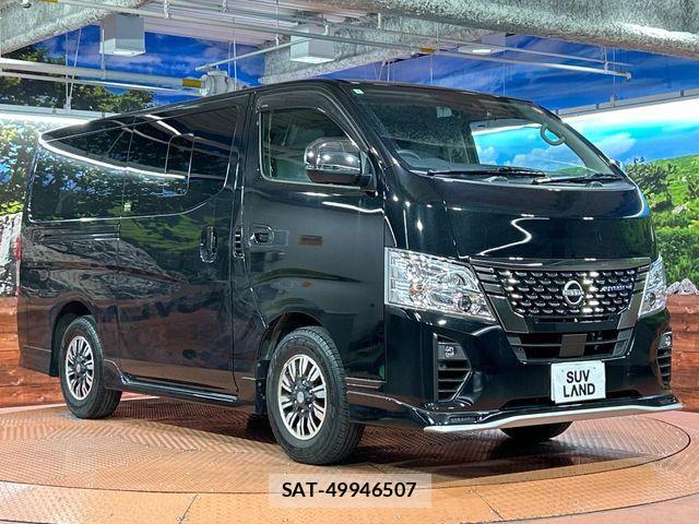 Nissan Caravan 2023-06 7250058-15