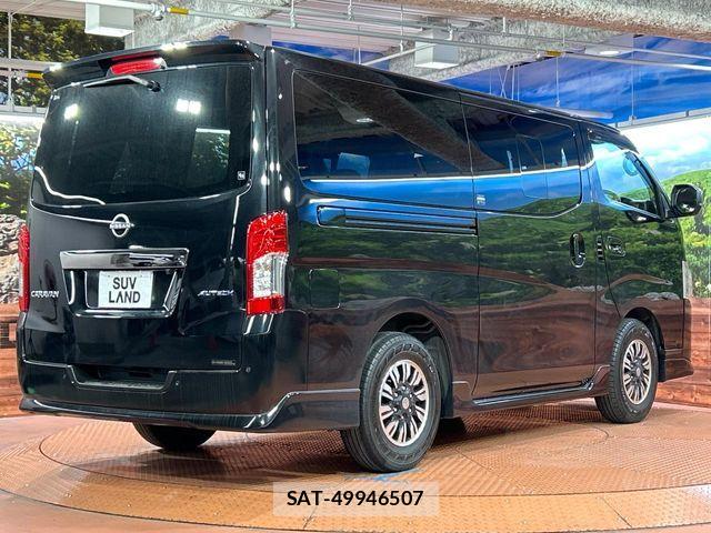 Nissan Caravan 2023-06 7250058-16