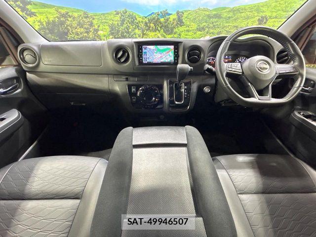Nissan Caravan 2023-06 7250058-1