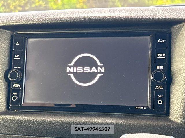 Nissan Caravan 2023-06 7250058-2
