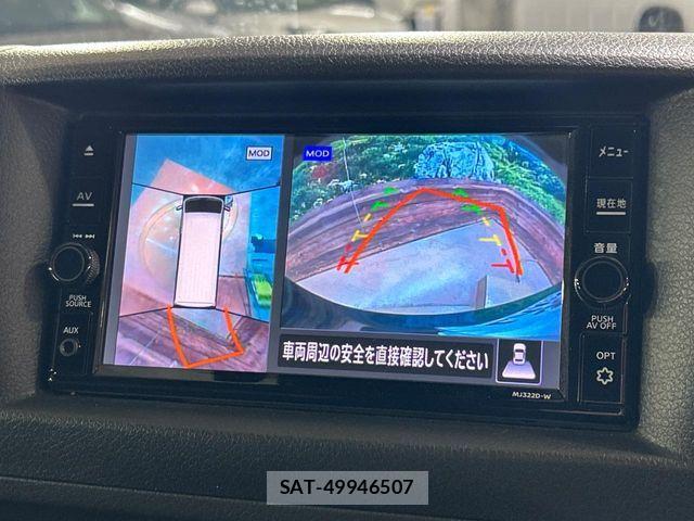 Nissan Caravan 2023-06 7250058-3
