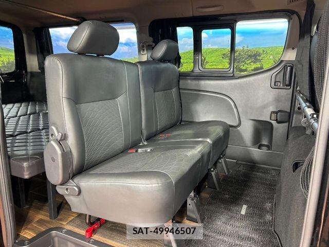 Nissan Caravan 2023-06 7250058-8